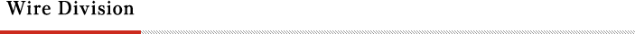 Takaoka Plant
