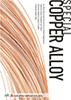 Image of the Catalog