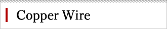 Copper Wire